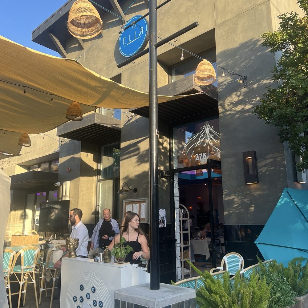 Elia - Mediterranean Near Me - Campbell, California