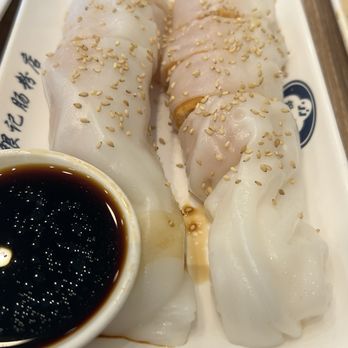 Yin Ji Chang Fen - Noodles wrapped fries dough is just ok - can skip - Cantonese Near Me - Richmond, British Columbia Yin Ji Chang Fen - Noodles wrapped fries dough is just ok - can skip - Cantonese Near Me - Richmond, British Columbia