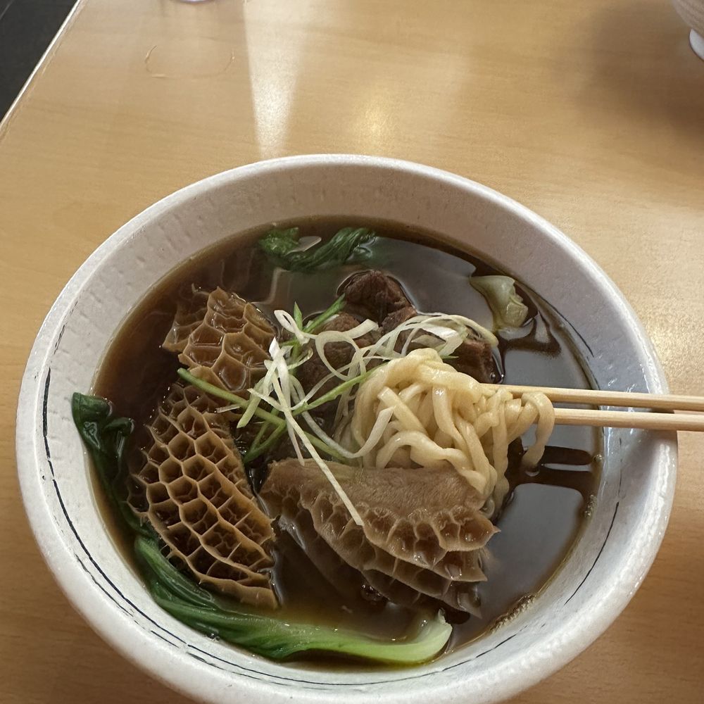 Honolulu Noodle & Co - Beef noodle soup with brisket and tripe - Ramen Near Me - Honolulu, Hawaii