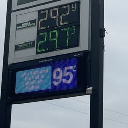 Mega Saver - What you would assume is the price of diesel