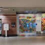 Photo of Global Entry Enrollement Center