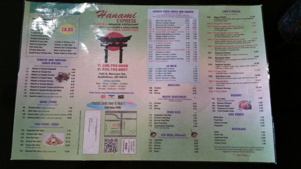 Menu photo 3 Hanami Express Austintown, OH