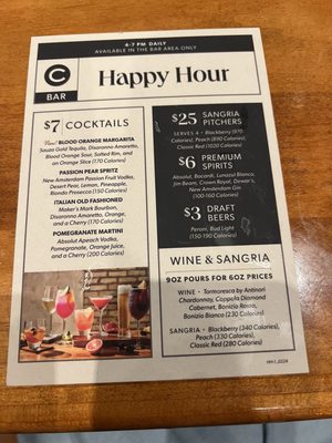 Menu photo 2 Carrabba's Italian Grill Omaha, NE