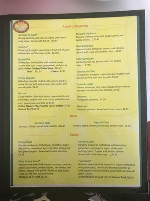 Menu photo 5 Plaza Azteca Bethesda, MD Menu photo 5 Plaza Azteca Bethesda, MD