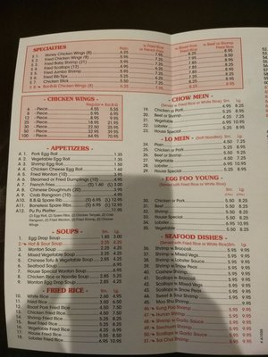 Menu photo 7 Asian Express Burlington, NC