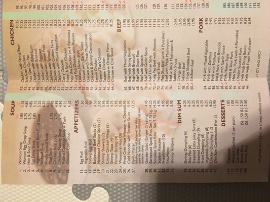 Menu photo 5 Hunan Garden Briarcliff Manor, NY Menu photo 5 Hunan Garden Briarcliff Manor, NY