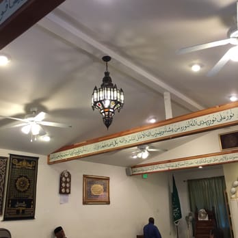 Masjid Al-Iman - Mosques Near Me - Oakland, California