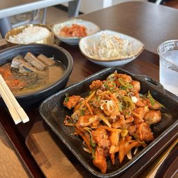 Spicy Chicken Kimbap