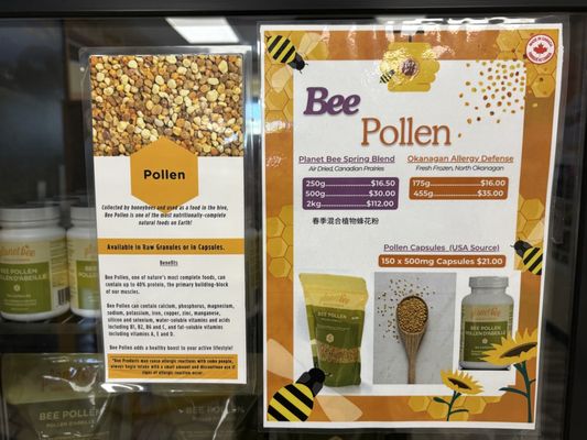 Planet Bee Honey Farm and Honeymoon Meadery by null