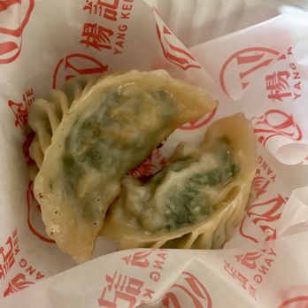 Yang Kee - Pan seared Shrimp & chive dumplings - Dim Sum Near Me - Sacramento, California