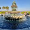 Pineapple Fountain At Waterfront Park gift card