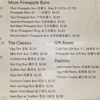 Pineapple King Bakery - San Francisco - Menu sheet on a window - Bakeries Near Me - San Francisco, California Pineapple King Bakery - San Francisco - Menu sheet on a window - Bakeries Near Me - San Francisco, California