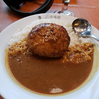 Coco壹番屋 - Cheese filled hamburger steak - Japanese Curry Near Me - Hong Kong, HK
