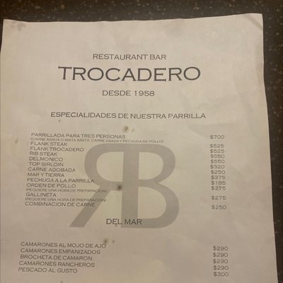 Trocadero by null