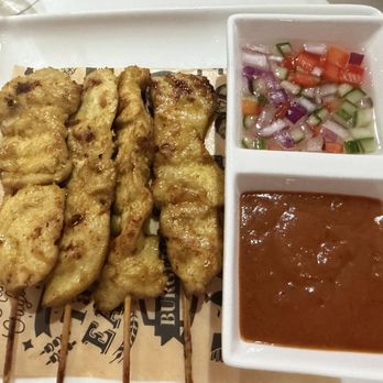 246 Thai Street - Chicken Satay (4 Skewers) - Thai Near Me - Herndon, Virginia