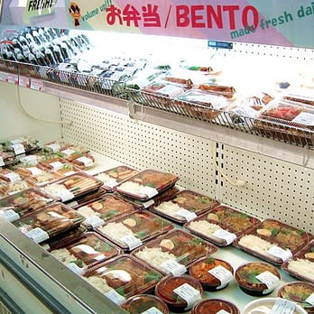 Konbiniya Japan Centre - Courtesy Konbiniya Japan Centre - International Grocery Near Me - Vancouver, British Columbia Konbiniya Japan Centre - Courtesy Konbiniya Japan Centre - International Grocery Near Me - Vancouver, British Columbia