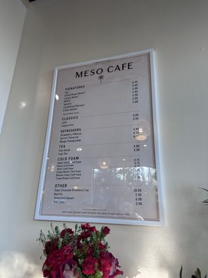 Menu photo 3 MESO Cafe Des Plaines, IL