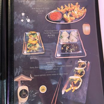 Good Chef Restaurant - Menu - Asian Fusion Near Me - Miami, Florida Good Chef Restaurant - Menu - Asian Fusion Near Me - Miami, Florida