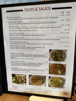 China Grill by null