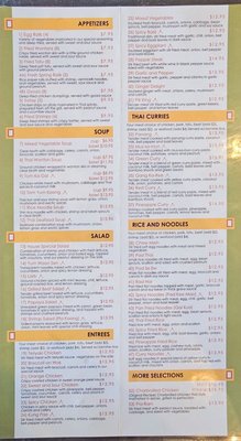 Menu photo 3 Thai House Restaurant Mesa, AZ