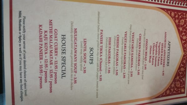 Menu photo 8 Punjab Indian Corning, CA