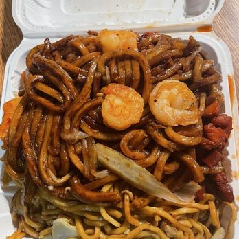 The Wok - Lo Mein, Shrimp Yakamein, Boneless Spare Rib, Bourbon Chicken - Chinese Near Me - Cherry Hill Township, New Jersey