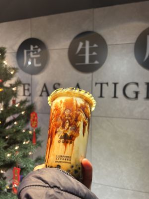 TIGER SUGAR by null