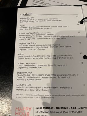 Menu photo 7 Modita Indianapolis, IN Menu photo 7 Modita Indianapolis, IN