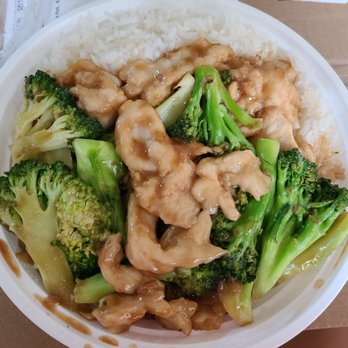 China Moon Restaurant 16 Photos 31 Reviews Chinese 16 1 2 1 2 Columbia Ave E Palisades Park Nj Restaurant Reviews Phone Number