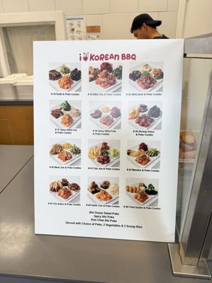 Menu photo 4 I Love Korean BBQ Kapolei, HI