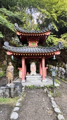 Otagi Nenbutsuji Temple by null