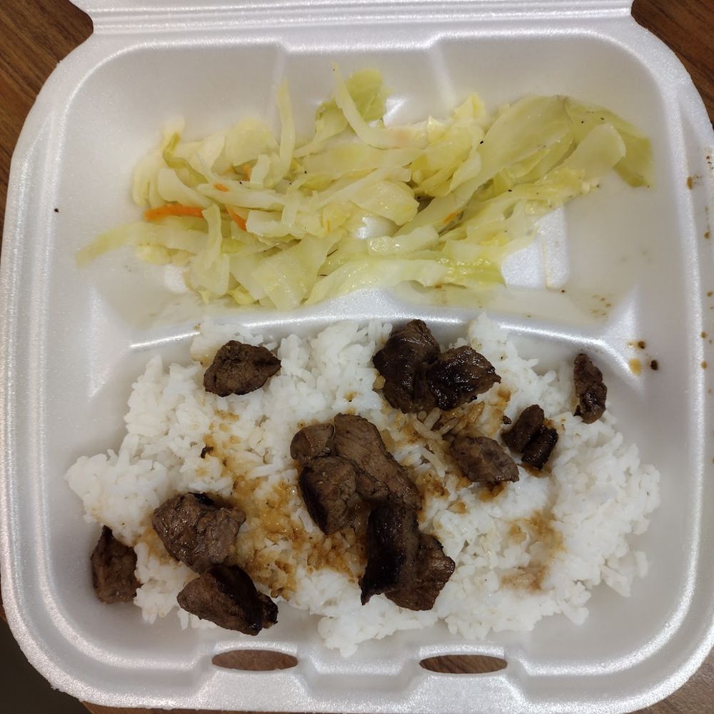 Dry and unflavored steak and rice. Dry and unflavored steak and rice.