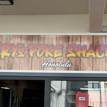 Ry’s Poke Shack - store sign - Poke Near Me - Urban Honolulu, Hawaii