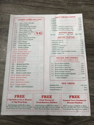 Menu photo 1 Hong Kong Carryout Brooklyn, MD Menu photo 1 Hong Kong Carryout Brooklyn, MD