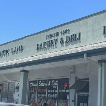 Chinese Bakery and Deli - Bakeries Near Me - San Leandro, California Chinese Bakery and Deli - Bakeries Near Me - San Leandro, California