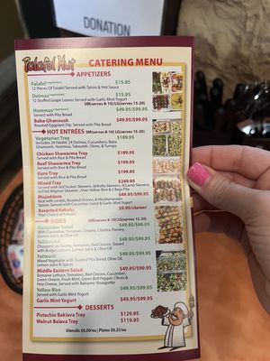 Menu photo 1 Falafel Hut San Rafael San Rafael, CA