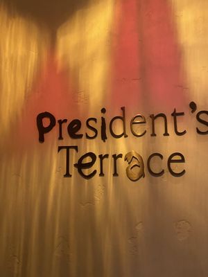 President's Terrace by null