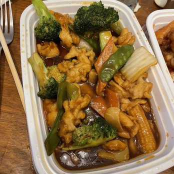 Xi'an Cuisine - Chicken with mixed vegetables - Chinese Near Me - Chicago, Illinois Xi'an Cuisine - Chicken with mixed vegetables - Chinese Near Me - Chicago, Illinois