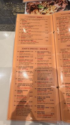 Menu photo 3 Thai Paradise Monterey Park, CA Menu photo 3 Thai Paradise Monterey Park, CA