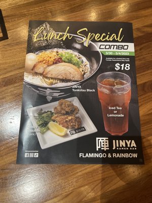 JINYA Ramen Bar - Rainbow by null