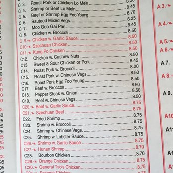 Lins Garden - Combo platters served with pork fried rice and egg roll - Chinese Near Me - Broadalbin, New York Lins Garden - Combo platters served with pork fried rice and egg roll - Chinese Near Me - Broadalbin, New York