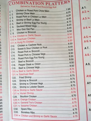Menu photo 4 Lins Garden Broadalbin, NY Menu photo 4 Lins Garden Broadalbin, NY