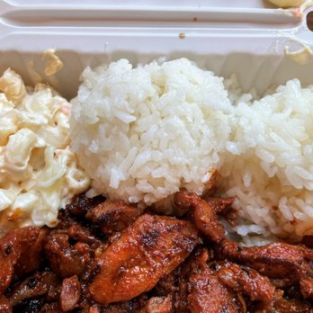 Ono Hawaiian BBQ - Rice and Mac Salad - Hawaiian Near Me - Alhambra, California Ono Hawaiian BBQ - Rice and Mac Salad - Hawaiian Near Me - Alhambra, California