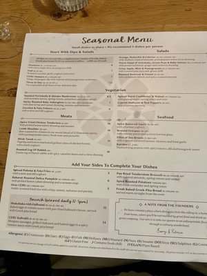 Menu photo 2 Ceru London, XGL Menu photo 2 Ceru London, XGL
