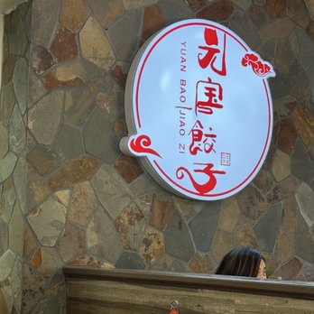Yuanbao Jiaozi - Chinese Near Me - Burlingame, California Yuanbao Jiaozi - Chinese Near Me - Burlingame, California