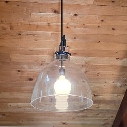 18" pendant light