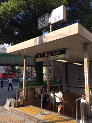 近鉄日本橋駅 Train Stations 大阪府大阪市中央区日本橋1丁目18 14 大阪市 大阪府 Japan