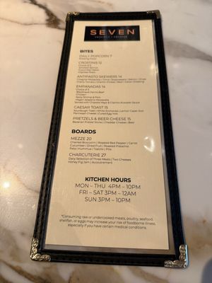 Menu photo 2 Seven Cocktails + Bourbon Louisville, KY Menu photo 2 Seven Cocktails + Bourbon Louisville, KY