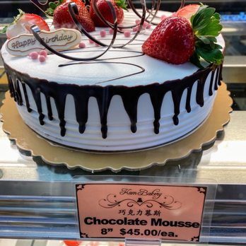 Kam Man Supermarket - Seafood Markets Near Me - East Hanover, New Jersey