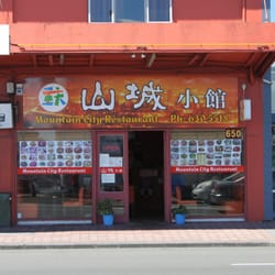 Mountain City Restaurant